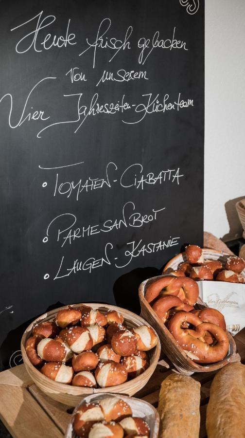 Vier Jahreszeiten Wellnessresort Achensee 마우라흐 외부 사진