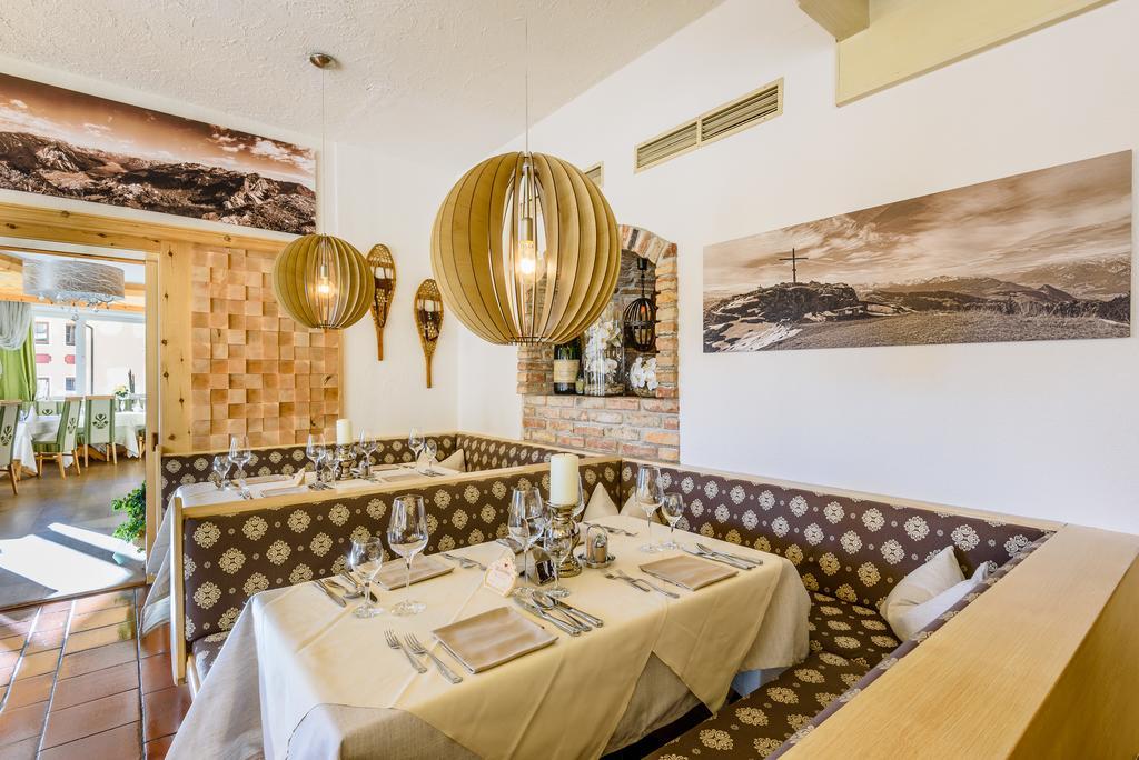 Vier Jahreszeiten Wellnessresort Achensee 마우라흐 외부 사진